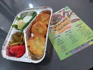 کافه صبحونه عصرونه بارکد
