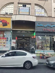 دکتر مهستی سلیمانی (یوگای بارداری غرب تهران)