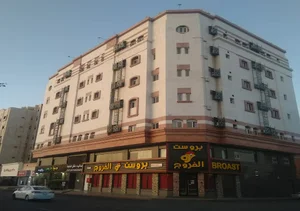 اجنحة البيداء فرع السلام