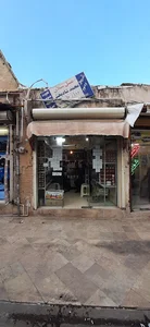 عسل سبلان