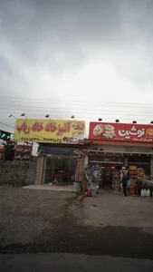 کترینگ کبابی دورهمی 3
