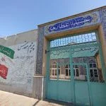 مسجد و حسینیه شهدای کنج تقوا