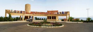 مجتمع توریستی باری