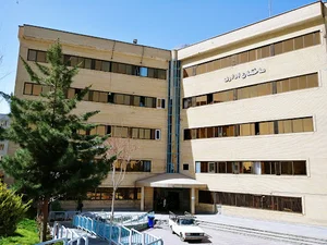 دانشگاه آزاد اسلامی واحد اسلامشهر