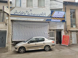 دفتر پیشخوان خدمات دولت پاسارگاد