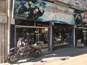 Mahakciklet
