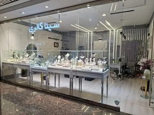 گالری طلا و جواهر سینا اپال | Sina jewelry