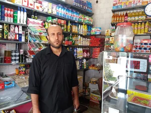 سوپرمارکت نگراوی