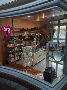 فروشگاه لوازم کاشت ناخن الگانس بیوتی