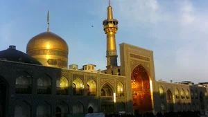 نقاره خانه