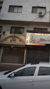 طلا جواهر بابائی 2