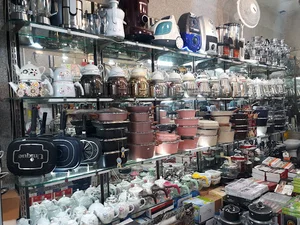 لوازم خانگی نگین