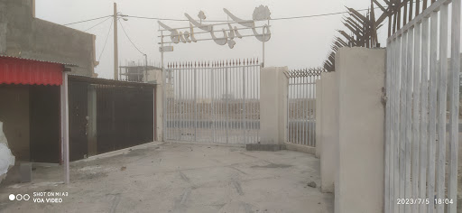 کارواش نانو بخار پارس