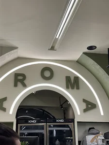 Aroma | کافه آروما