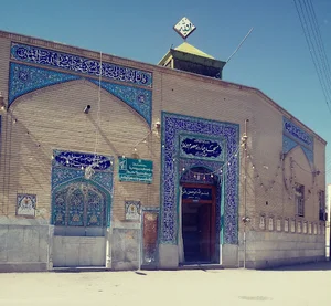 مسجد چهارده معصوم(ع) کوهانستان