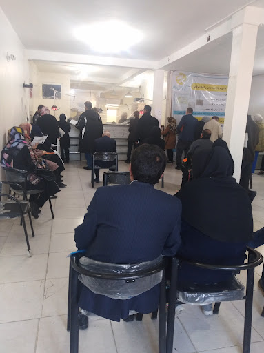 بیمه آتیه سازان حافظ
