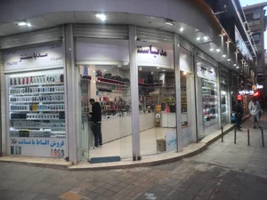 فروشگاه دیجتال مدیاسنتر