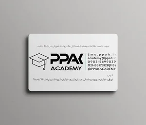 شركت بازرسي كالا و فني پرنیان پایش اندیشه کادوس
