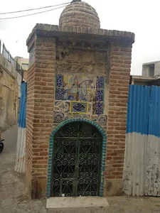 سقاخانه خدابنده لو