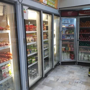 فروشگاه پروتئینی اله مانی