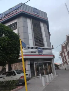 بیمه آسیا 2