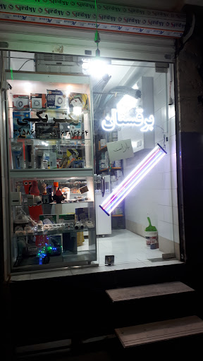 الکتریکی برقستان