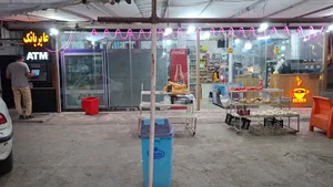 لوکس مارکت