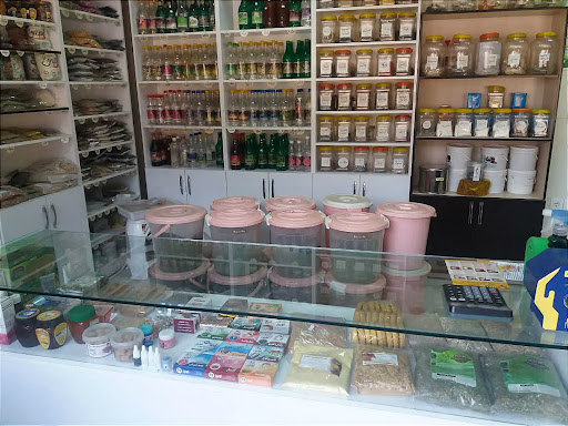 آسیاب و عطاری شاهدانه