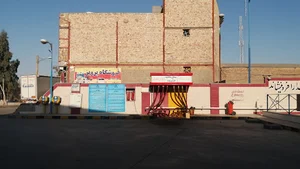 جایگاه بنزین و گازوئیل یاس - دامشهر
