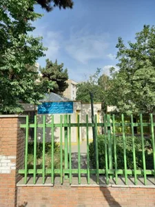 کانون زبان شهرری 2
