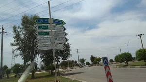 خدمات کشاورزی مهندس چادرهانی