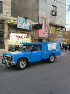 مشاور املاک زهره وند 2