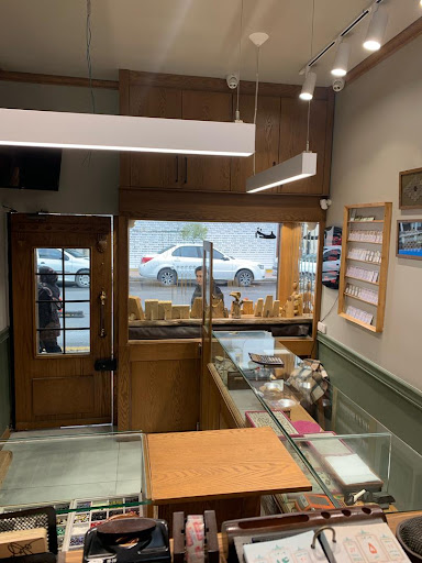 Afzali Gold & Jewelry shop