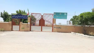 مدرسه نمونه دولتی پروین اعتصامی
