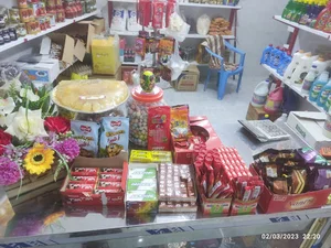 سوپرمارکت الماس