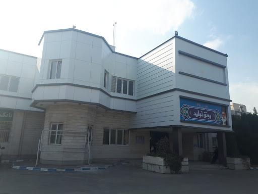 اداره کل دامپزشکی خراسان رضوی