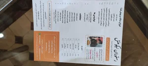 رستوران و چلوکبابی نیکومنش 4