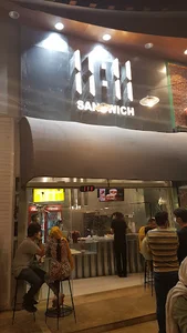 باربیکیو ژیوان