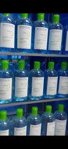 فروشگاه آرایشی مهدی