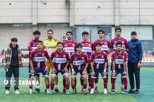 مجموعه ورزشی باکری