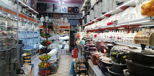 کادویی یوسف پور