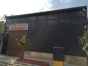 شرکت آرتا صنعت آرسن
