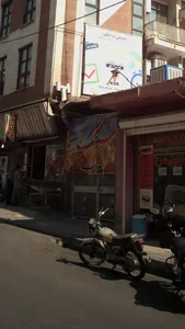 نان سنگک سنتی گندمک 2