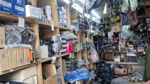 فروشگاه پوراکبری