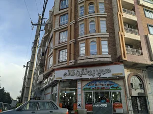 سوپر پروتئین قائم
