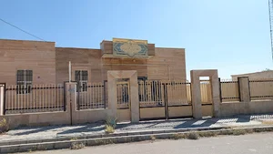 کتابخانه عمومی شهید علیمردان ایزدی
