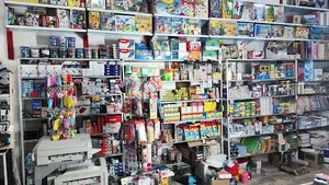 کتابفروشی و لوازم التحریر کوثر