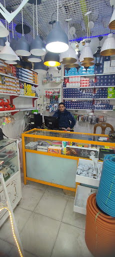 الکتریکی و خدمات رسانی فرشید