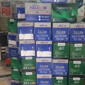 اقای باطری
