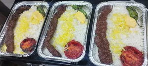 رستوران ایرانی و فست فود پیتزالند